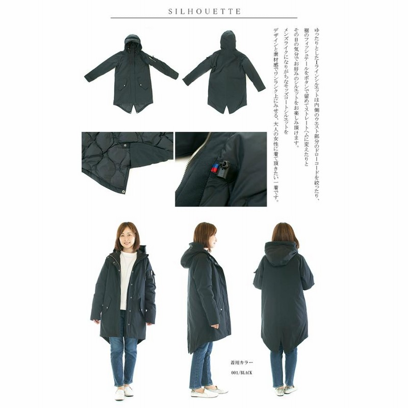 CapeHEIGHTS ケープハイツ HOWE PARKA CHW131840221【特別価格