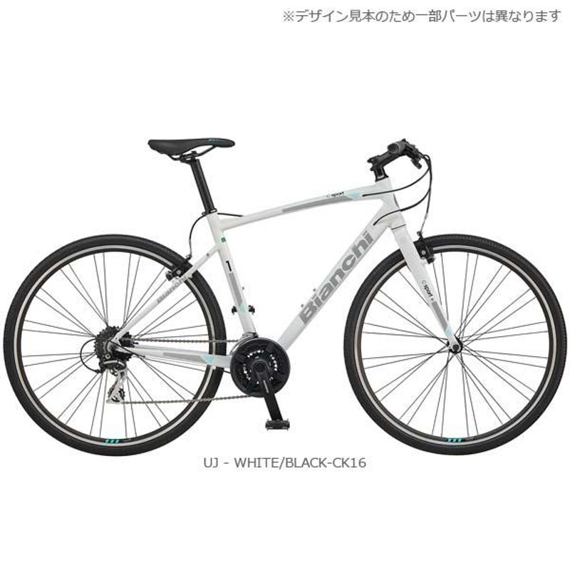 BIANCHI ビアンキ 2021年モデル C-SPORT2 DISC Cスポーツ2ディスク