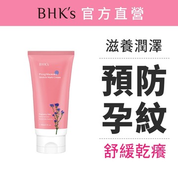 BHK's 唯孕美 撫紋霜 (180ml/條)官方旗艦店