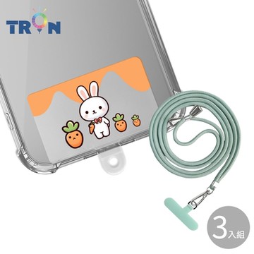 TRON 三星 S22兔兔愛紅蘿蔔-單圖防摔 手機 掛繩 手機殼