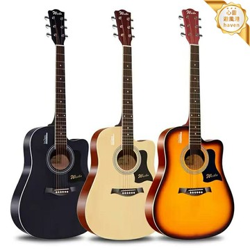 【新手入門神器】民謠木吉他 初學者吉他 練習吉他 入門吉他 41寸標準琴 38寸旅行琴 雲杉面板 正品音效 男女通用 附贈配件禮包