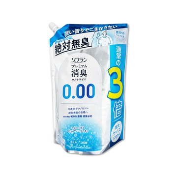 LION SOFLAN次世代0.00運動衣物消臭柔軟精補充包-純皂香1200ml/袋