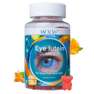 Eye lutein gummies呵保護兒童眼睛葉黃素軟糖 -藍山