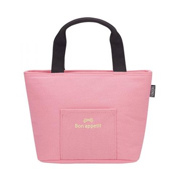 Ho Ray lunch bag RDU-0023 P