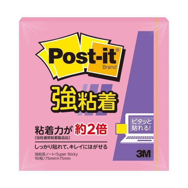 3M ポスト・イット 強粘着ノート75×75mm トロピカルピンク 654SS-RO 1セット(10冊)