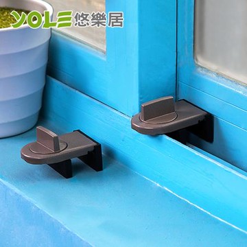 YOLE悠樂居-兒童防推拉窗防護安全鎖4入