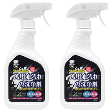朱爸爸 萬能油污清潔劑  2個  500ml
