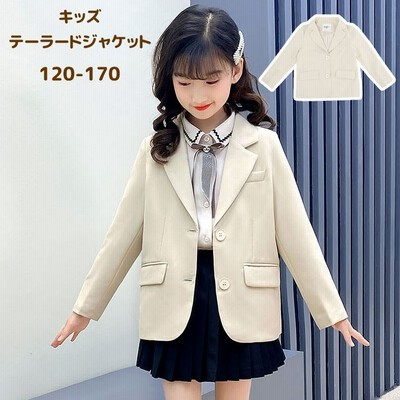 入学式女の子スーツの通販 7 5件の検索結果 Lineショッピング