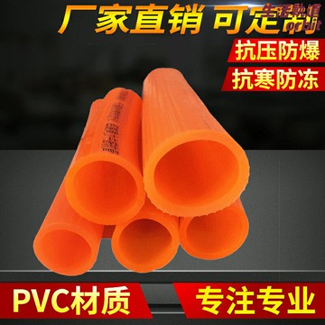 【抗寒防凍四季柔韌】PVC軟水管 澆水管 牛筋管 花園水管 洗車水管 加厚耐壓 50米長 家用灌溉 庭院洗車必備