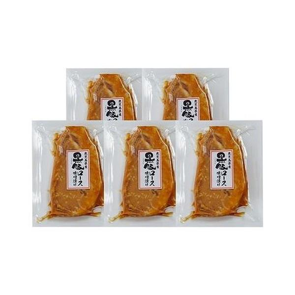 鹿児島県産黒豚使用 ロース味噌漬 食品 ギフト プレゼント 贈答 熨斗 のし 贈り物 記念日 お祝い 冠婚葬祭 内祝 御祝 無地 出産内祝 結婚内祝 御見舞 代引不可