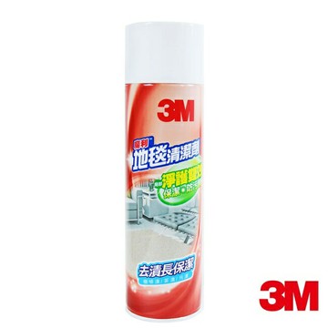 3M 魔利 地毯清潔劑 C3MK (19盎司)【APP滿額下單4%點數(單一帳號最高1500點)】5/31止