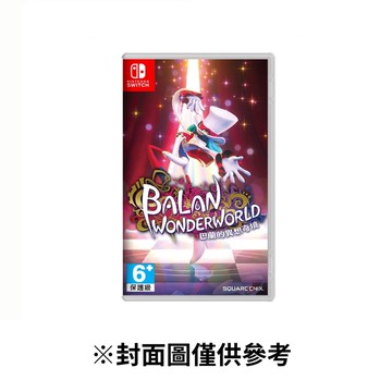 NS 巴蘭的異想奇境  中文版