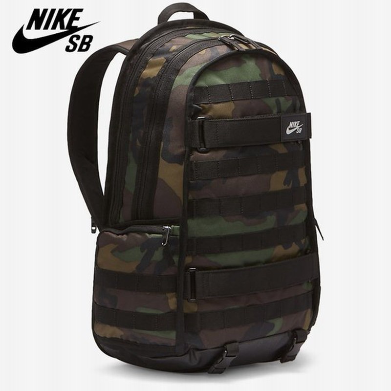 Nike Sbナイキ Sb Rpm バックパック リュック ナイキエスビー スケート 通販 Lineポイント最大0 5 Get Lineショッピング
