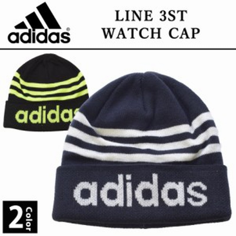 ニット帽 アディダス Adidas 3ストライプ ロゴ ニットキャップ 帽子 メンズ レディース ランニング ジョギング ブランド Adidas 通販 Lineポイント最大1 0 Get Lineショッピング