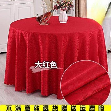 酒店桌布布藝圓桌餐廳飯店歐式雙勾花家用餐桌布臺布