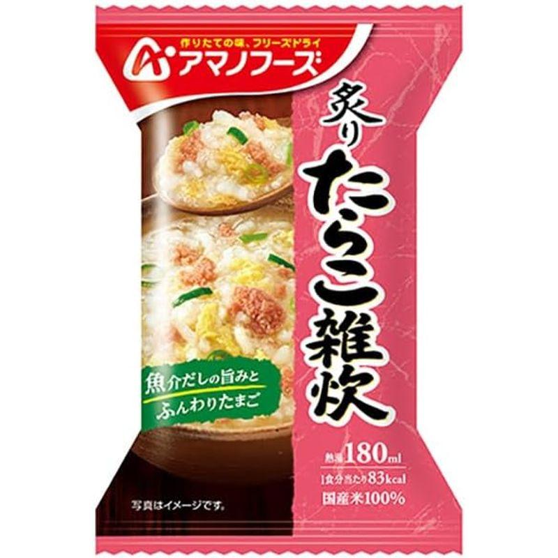 アマノフーズ フリーズドライ 炙りたらこ雑炊 4食×12箱入