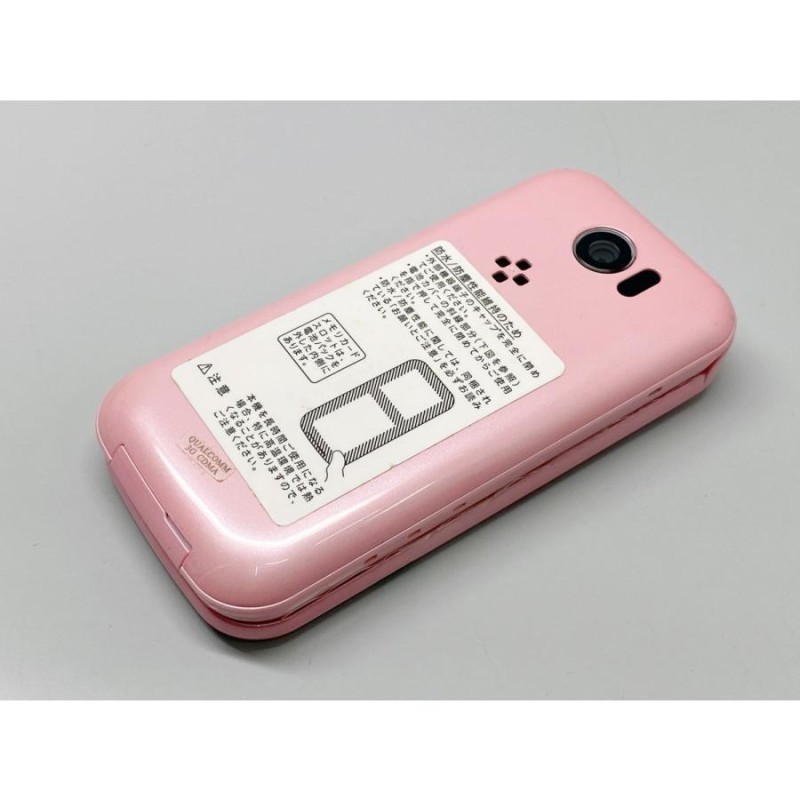 SoftBank PANTONE WATERPROOF 202SH ライトピンク 白ロム ソフトバンク