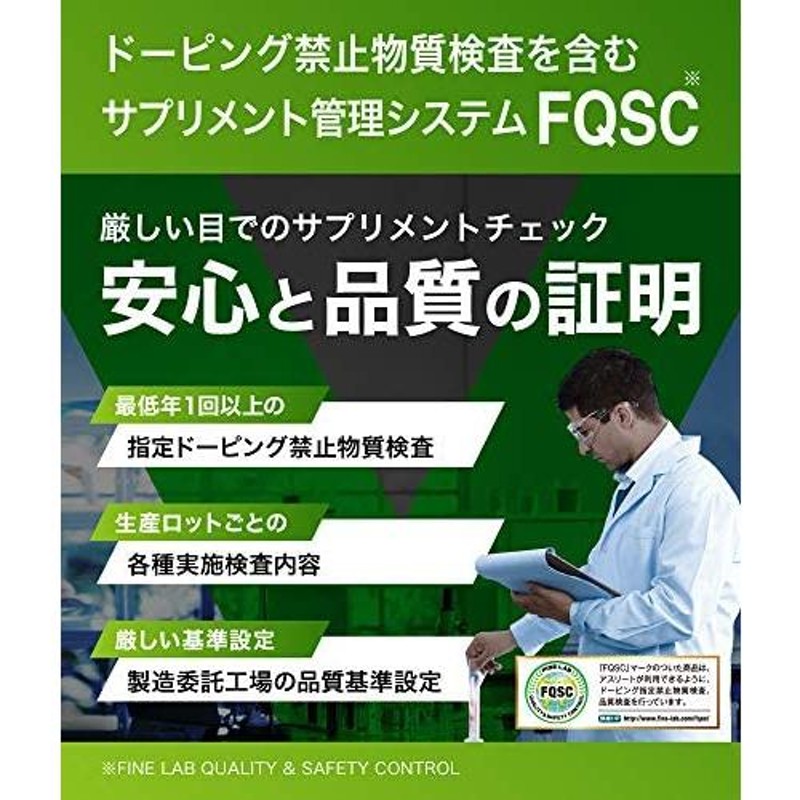 ファインラボ ホエイプロテイン ピュアアイソレートプレーン2kg-