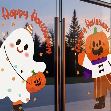 【臺灣出貨】萬聖節靜電貼紙 HALLOWEEN 南瓜窗花 玻璃櫥窗門貼窗貼 店鋪派對氛圍場景佈置裝飾品 萬聖節靜電膜