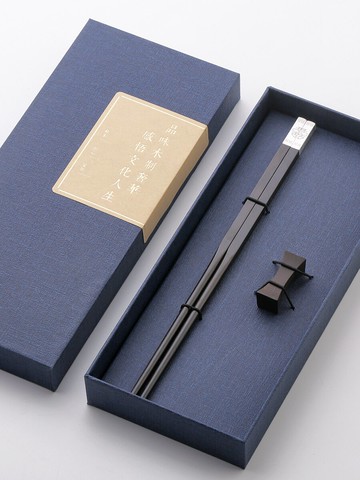 實木筷子原木高檔家用防霉快子一雙單人裝 紅木私人定制logo刻字