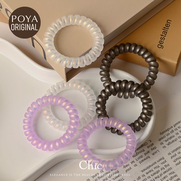 POYA CHIC質感電話線4入-霧面-4cm-多款任選