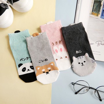 韓國襪療癒動物造型短襪-多款任選