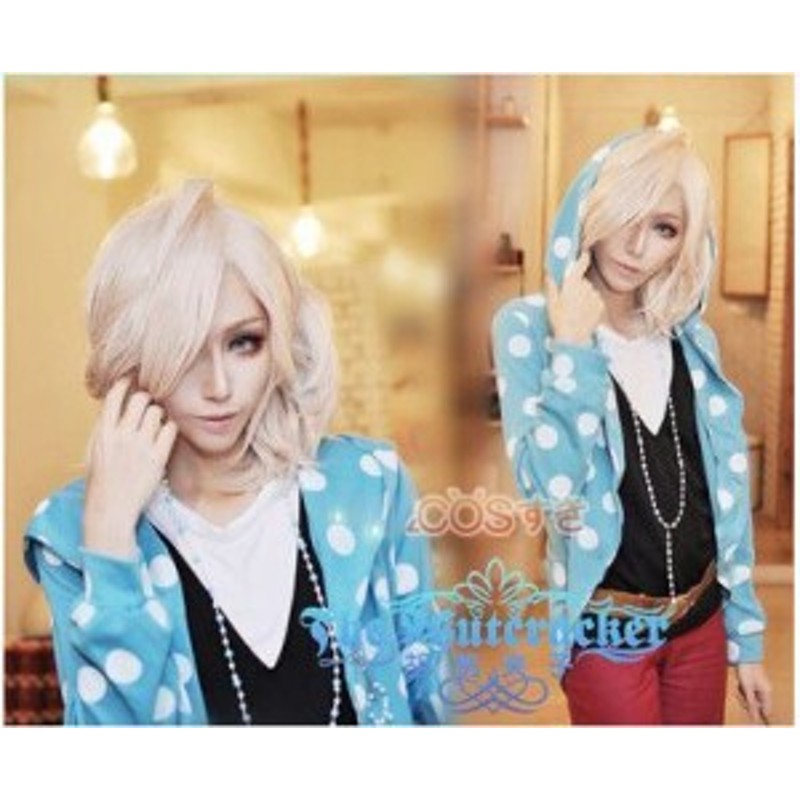 新番 Brothers Conflict 朝日奈 琉生 あさひな るい Louis コスプレ衣装 高品質 新品 Cosplay アニメ 通販 Lineポイント最大1 0 Get Lineショッピング