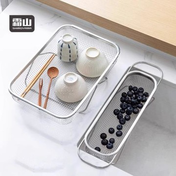 姜妍同款霜山304不銹鋼瀝水籃水槽碗碟伸縮收納置物架IZZIIHOME