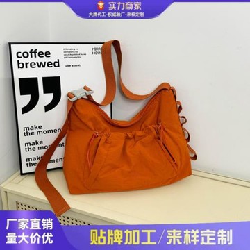 時尚女包2025新款女包時尚流行托特布包大容量潮休閑單肩包斜挎包