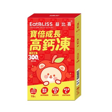 寶倍成長高鈣凍升級版-蘋果口味 (15入/盒)