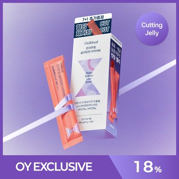 OnRitual Slimming Cut Diet 7+1 Sticks (8-day supply)