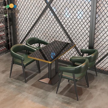 【臺灣公司 可打統編】免運 餐桌椅 復古座椅組 定制酒吧卡座沙發奶茶咖啡廳燒烤店餐廳茶樓卡座音樂清吧桌椅組合 可開發票 全館八折 工廠現貨直銷 新品特價 h9283