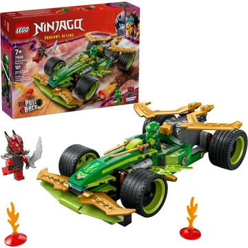 LEGO 71828 勞埃德的迴力賽車🟦淡北 🟩電積系(700)🟨Ninjago