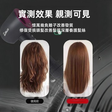 現貨✨無包裝隔日到 無葉吹風機 負離子護髮 負離子恆溫 高速吹風機 髮廊吹風機 強力吹風機 沙龍吹風機 護髮磁吸風嘴