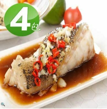 【華得水產】龍膽石斑魚菲力清肉4包組(250-300g/包)