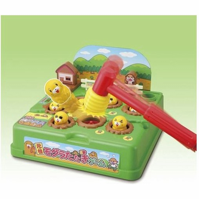 元祖モグラたたきゲーム おもちゃ 玩具 バンダイ 送料無料 通販 Lineポイント最大0 5 Get Lineショッピング