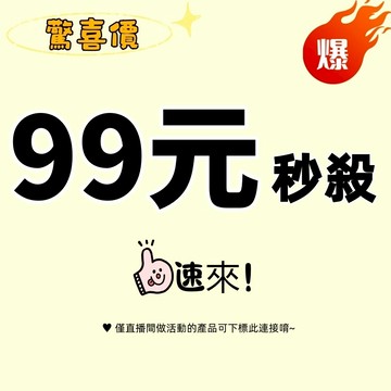 T恤 純棉t恤 上衣 男女同款 圓領上衣 百搭上衣 長袖短袖 大尺碼 寬鬆透氣 此鏈接為直播間活動產品連接請勿下單！