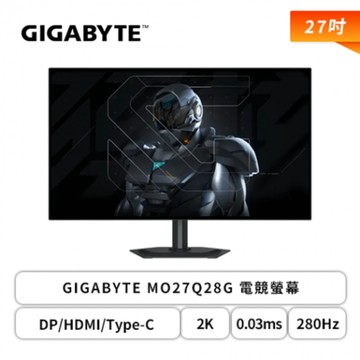 GIGABYTE MO27Q28G 電競螢幕(27型/DP/HDMI/2K/WOLED/280Hz) 廠商直送