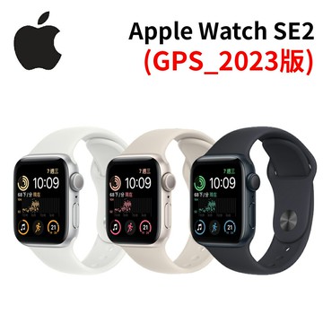 【APP 4%點數】Apple Watch SE2 2023版(GPS) 40mm/44mm 智慧型手錶