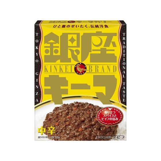 明治 銀座キーマカリー 150g カレー レトルト食品 インスタント食品