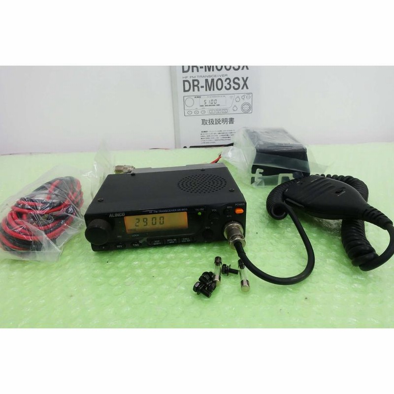 ALINCO アマチュア無線 DR-03SX アルインコ 29MHz FMモービル