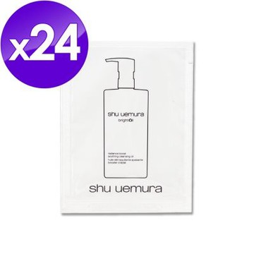 shu uemura 植村秀 酒粕活酵淨亮潔顏油 4ML x 24