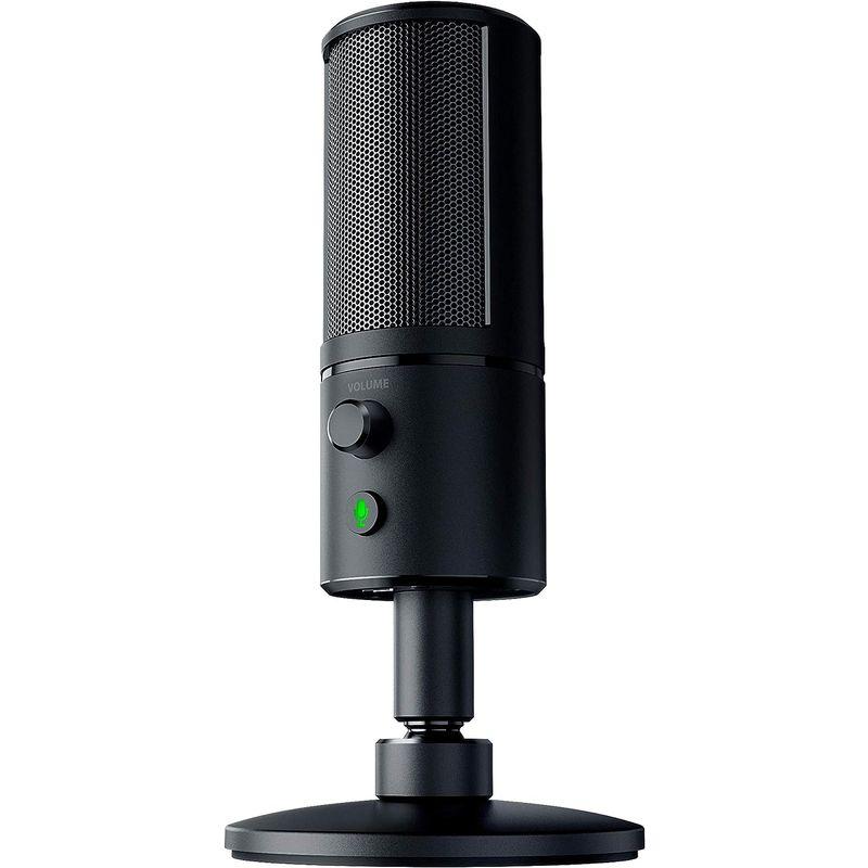 Seiren X Cardioid Condenser