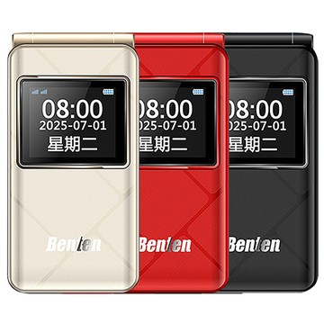 Benten A86 4G VoLTE 功能摺疊手機/老人機/長輩機