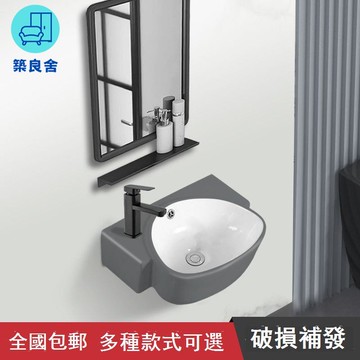 免運 公司貨 洗手盆 陶瓷盆 小戶型洗手盆 臺上盆 灰色簡約小戶型掛墻式洗手盆衛生間墻角超窄陶瓷洗臉盆陽臺洗漱池工廠現貨直銷 售後保障 全館八折 51laa