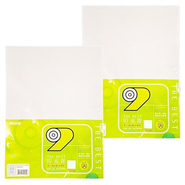 WL-9233B 70 * 25.4 mm A4噴墨列印標籤  A4  40張