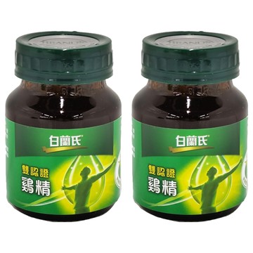 BRAND'S 白蘭氏 雙認證雞精  68ml  1入  2瓶