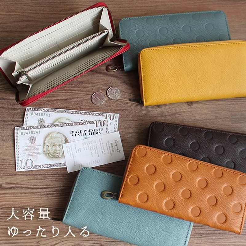 姫路レザー ラウンドファスナー ロングウォレット グリーン 【公式通販】