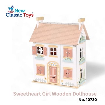 荷蘭New Classic Toys 甜心女孩木製娃娃屋 人偶屋 家家酒  娃娃 木製玩具 幼兒玩具 三層娃娃屋