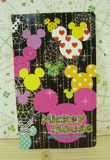 【震撼精品百貨】Micky Mouse 米奇/米妮  卡片-米奇大頭圖案-黑色 震撼日式精品百貨